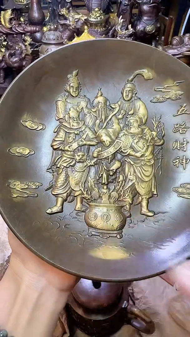 铜器摆件铜器摆件