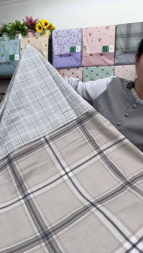 棉棉单人被罩福利