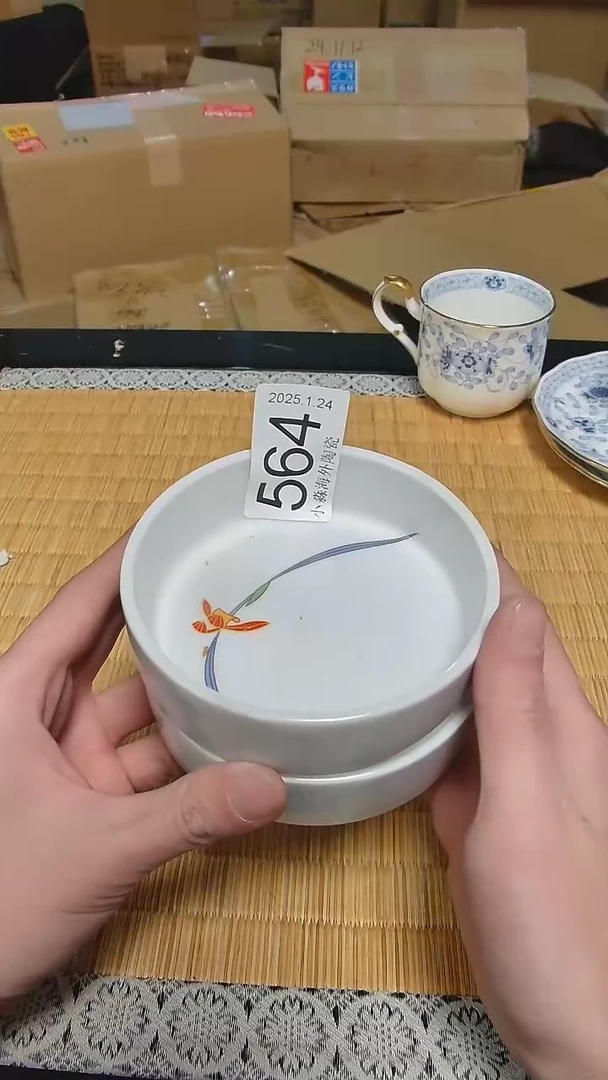 【闪购商品】杯小淼海外陶瓷工艺品