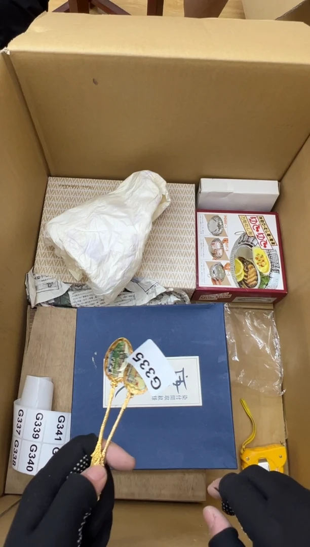 C****呀335中古商品谨慎参怕