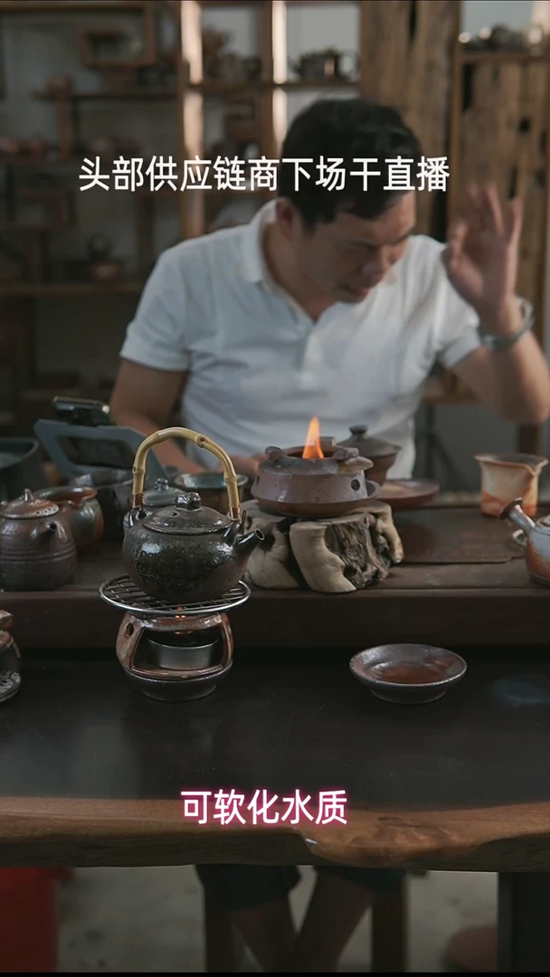 紫砂全手工炉子大