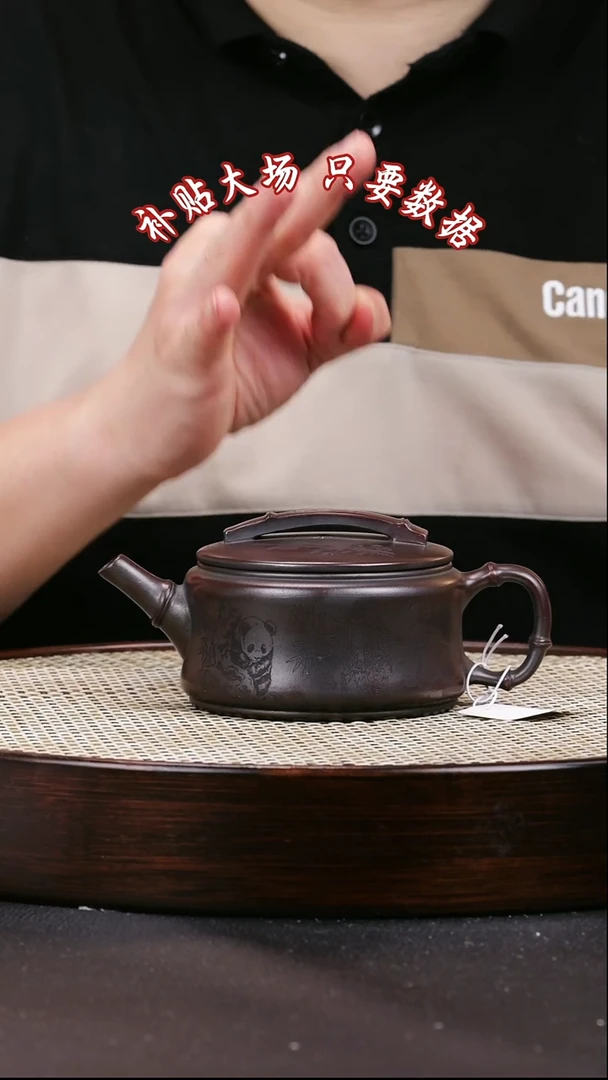 茶壶紫砂紫砂茶壶50