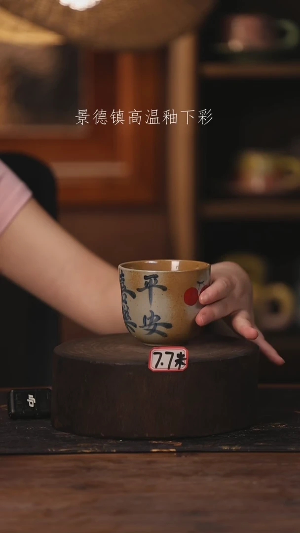 陶瓷景德镇高温釉下手绘陶瓷185