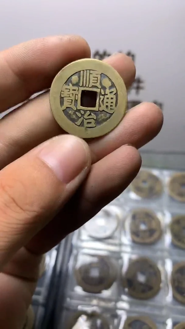 钱币文创工艺品1
