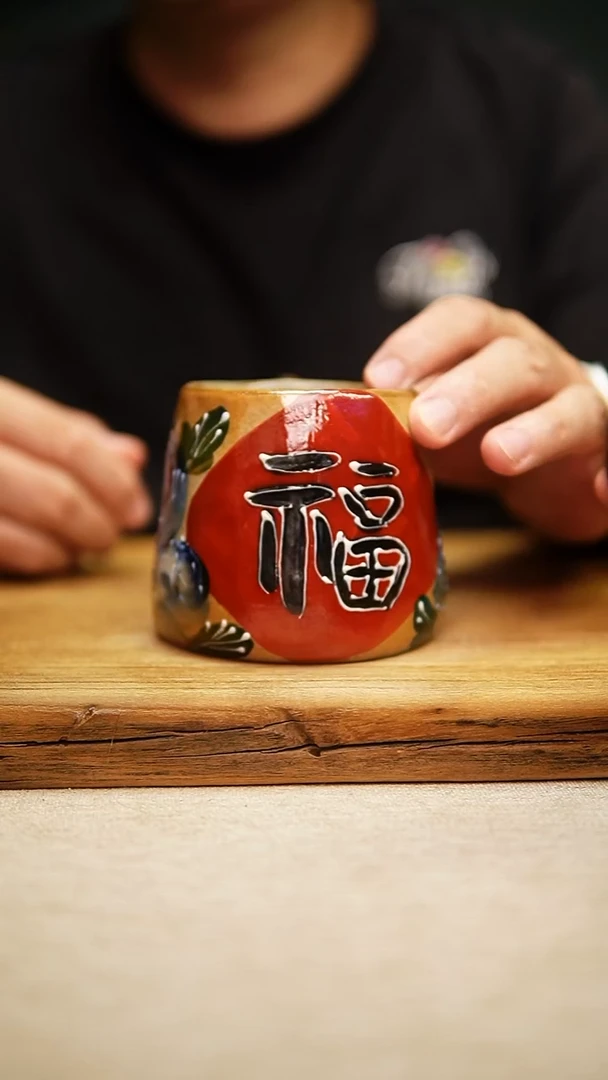 @@陶园瓷舍@@纯手工手绘@高温釉下彩