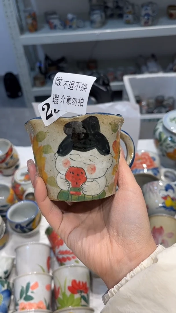 【闪购商品】杯景德镇老陶泥杯