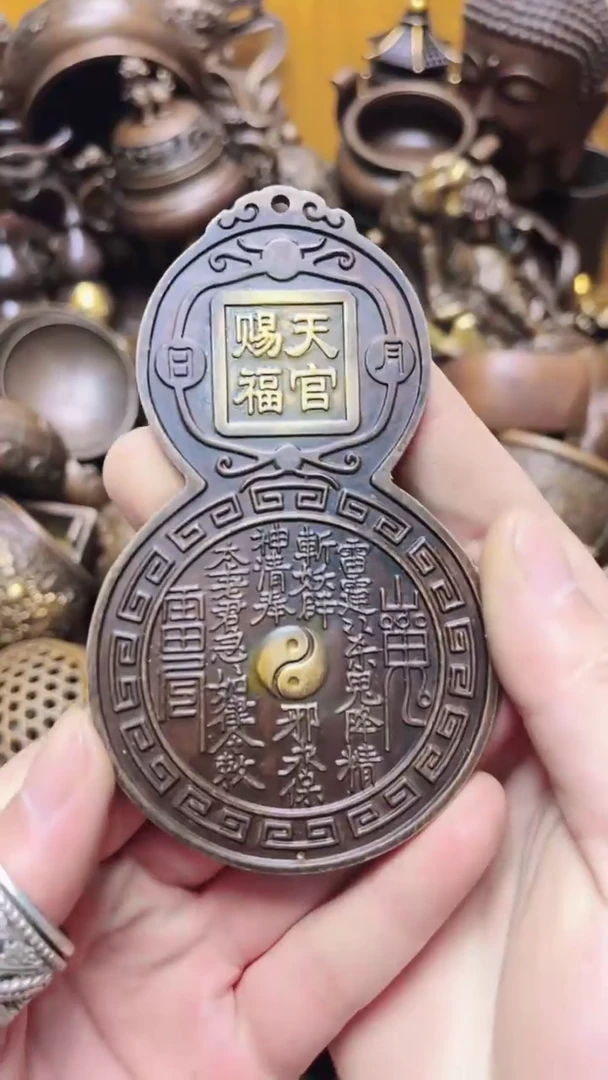 精美铜器 点击下单