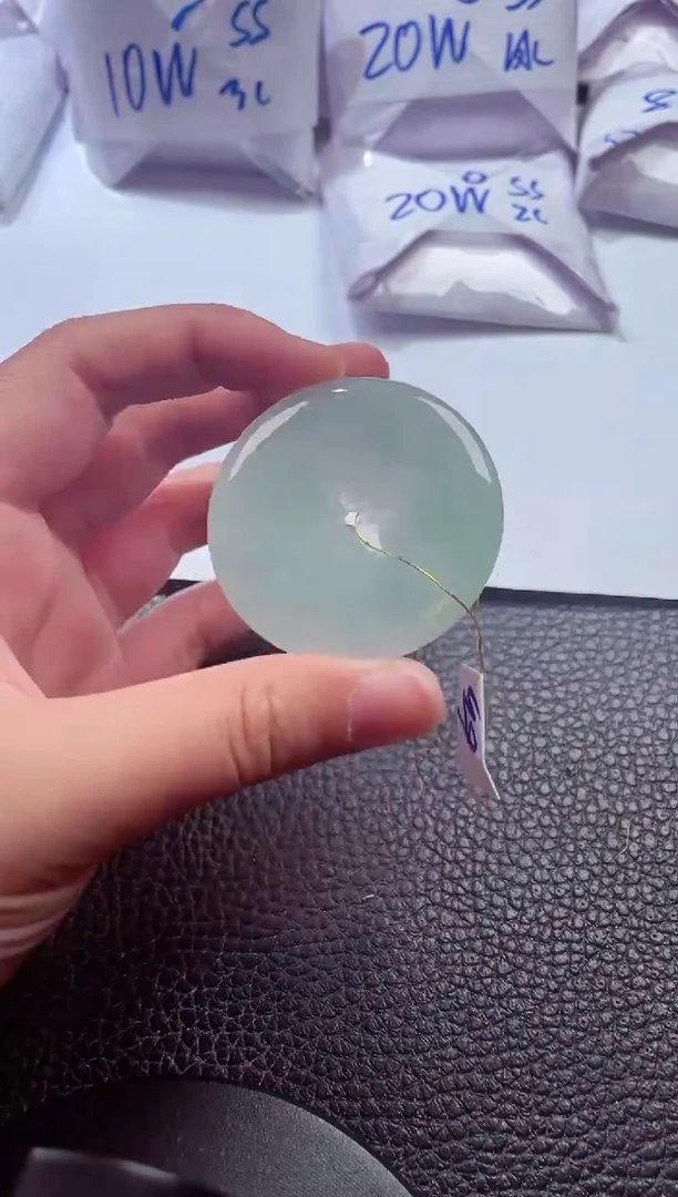 颈饰未镶嵌翡翠00009426
