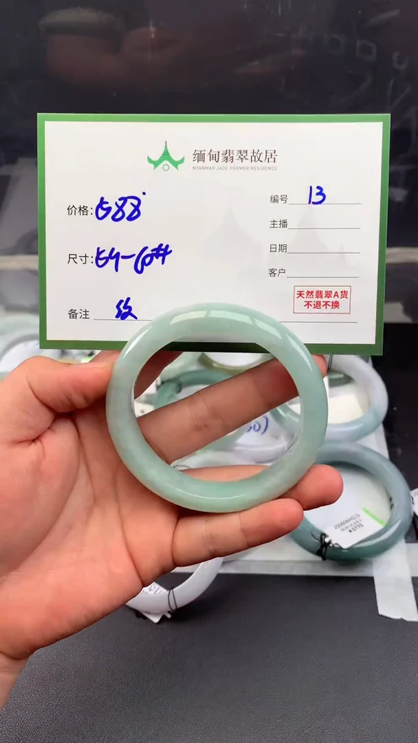 定制翡翠未镶嵌毛货需精细抛光+多人