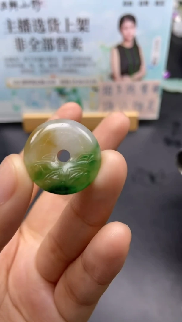 未镶嵌定制翡翠天然翡翠A货142