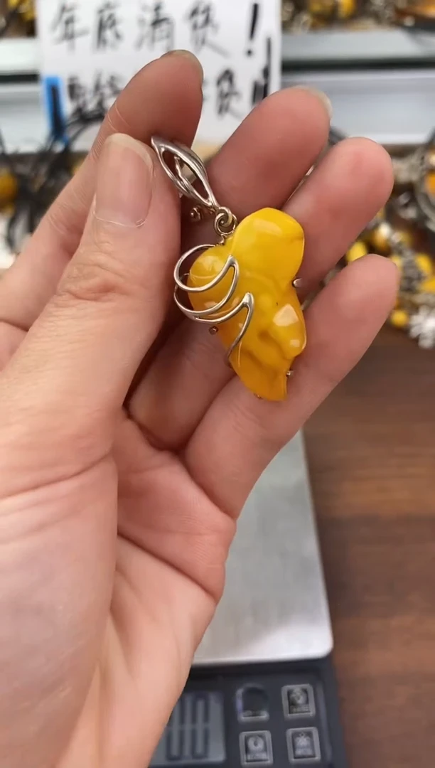 裸石琥珀未镶嵌天然琥珀蜜蜡