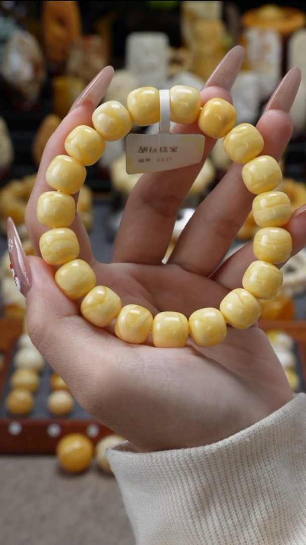 手链琥珀未镶嵌原矿天然琥珀蜜蜡