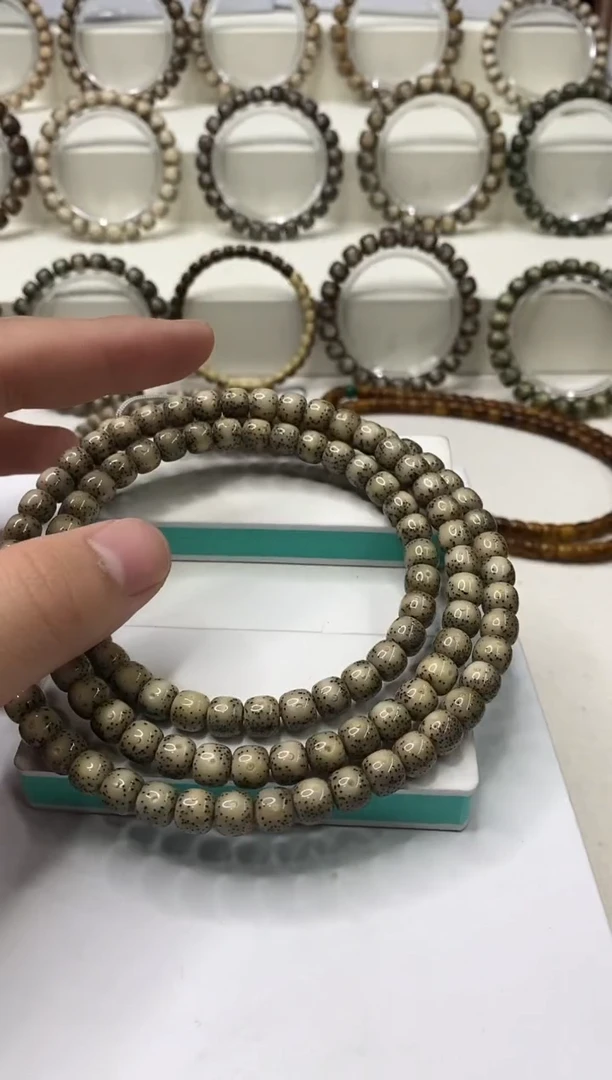 吊坠星月菩提136    b9