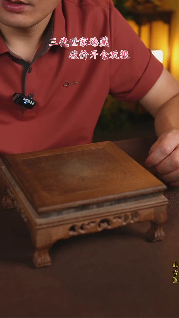 景德镇陶瓷11111111111111