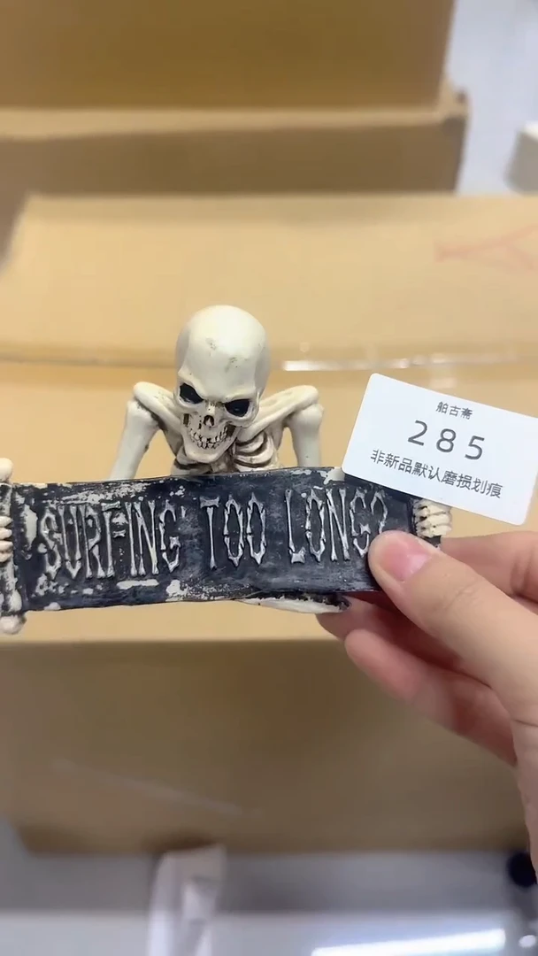 琉璃手工艺品蛄*着日式回流精美小物件285