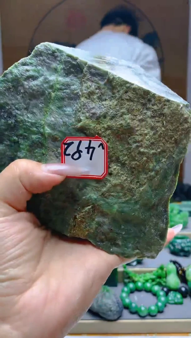 【闪购商品】和田玉（碧玉）珠宝半成品未镶嵌1