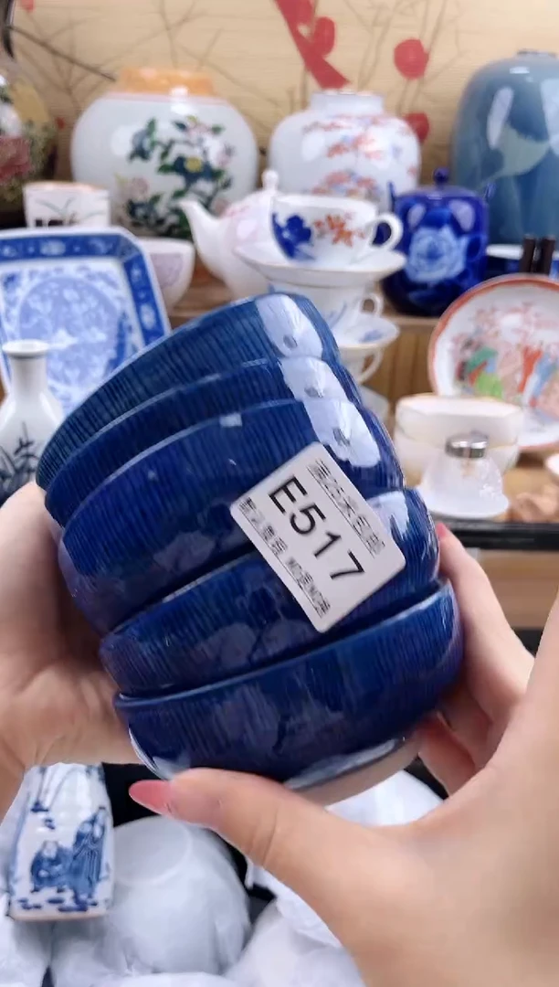 宛**灵==============e517