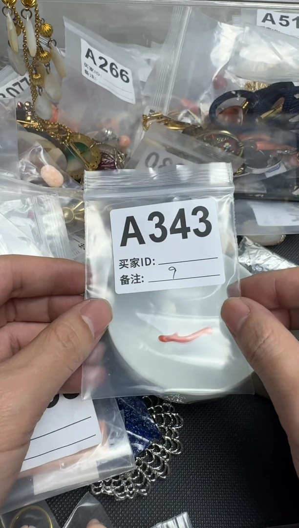 【闪购商品】茶盏默认微瑕，看好出手