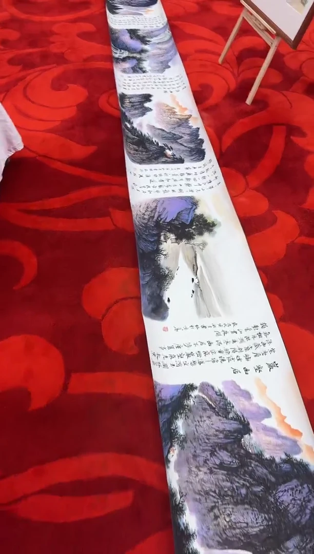 国画耿书林专场  国画作品