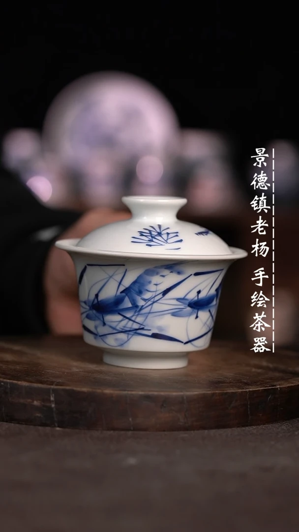 【闪购商品】微瑕福利微瑕福利