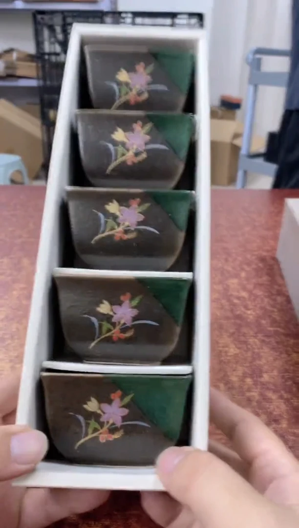 瓷片256观器轩欢迎您