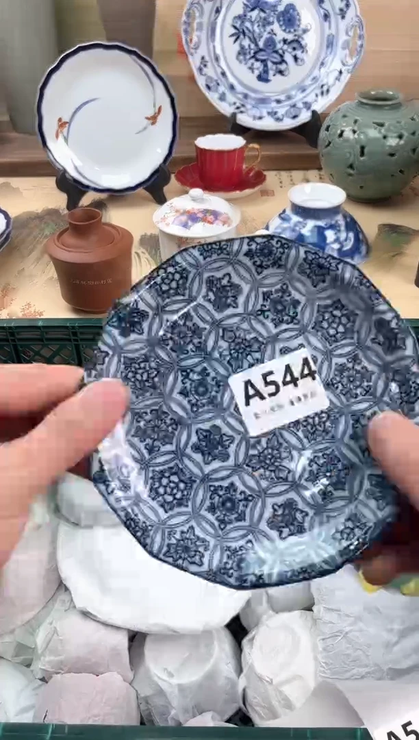 瓷片㣻***暿544