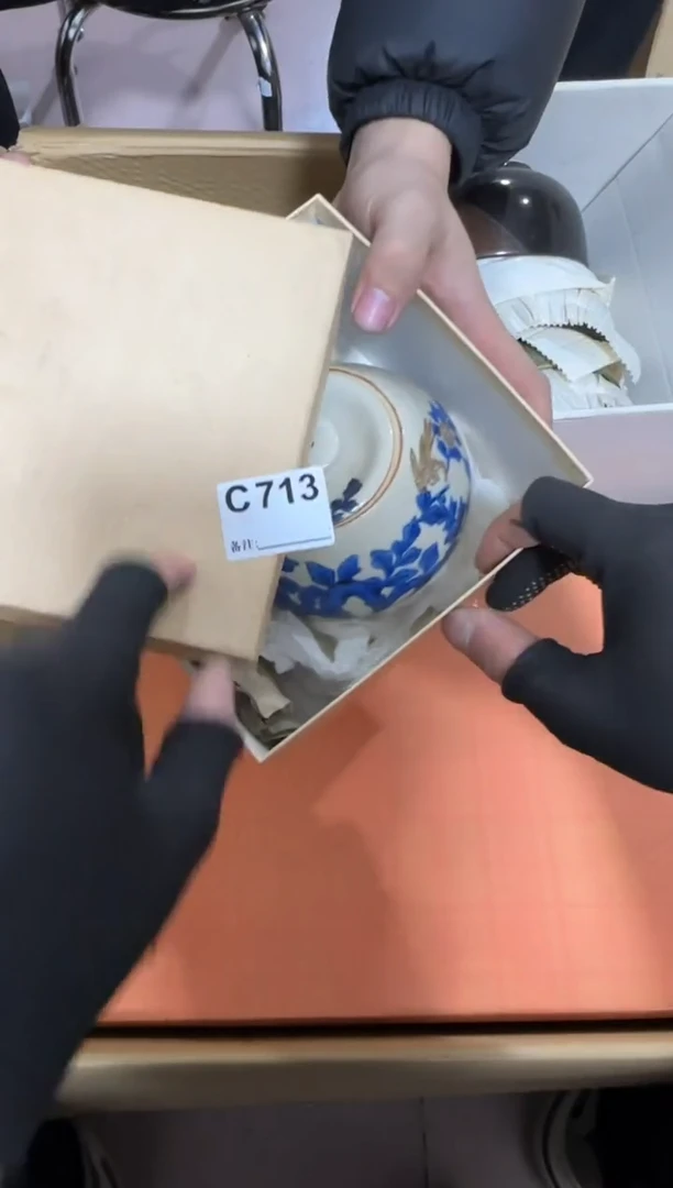 【闪购商品】瓷片713单品单价.谨慎购买