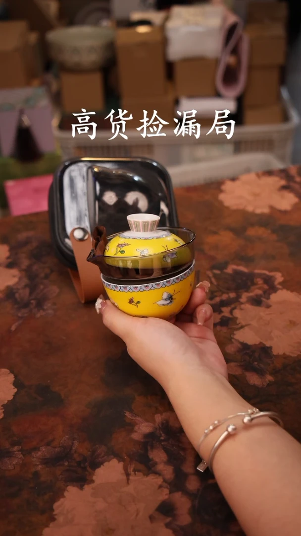 陶瓷茶具（带包@@T807