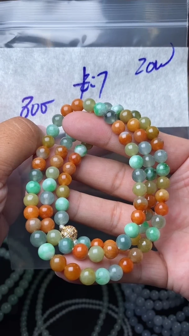 【闪购商品】定制翡翠未镶嵌毛货需精细抛光拍一发一