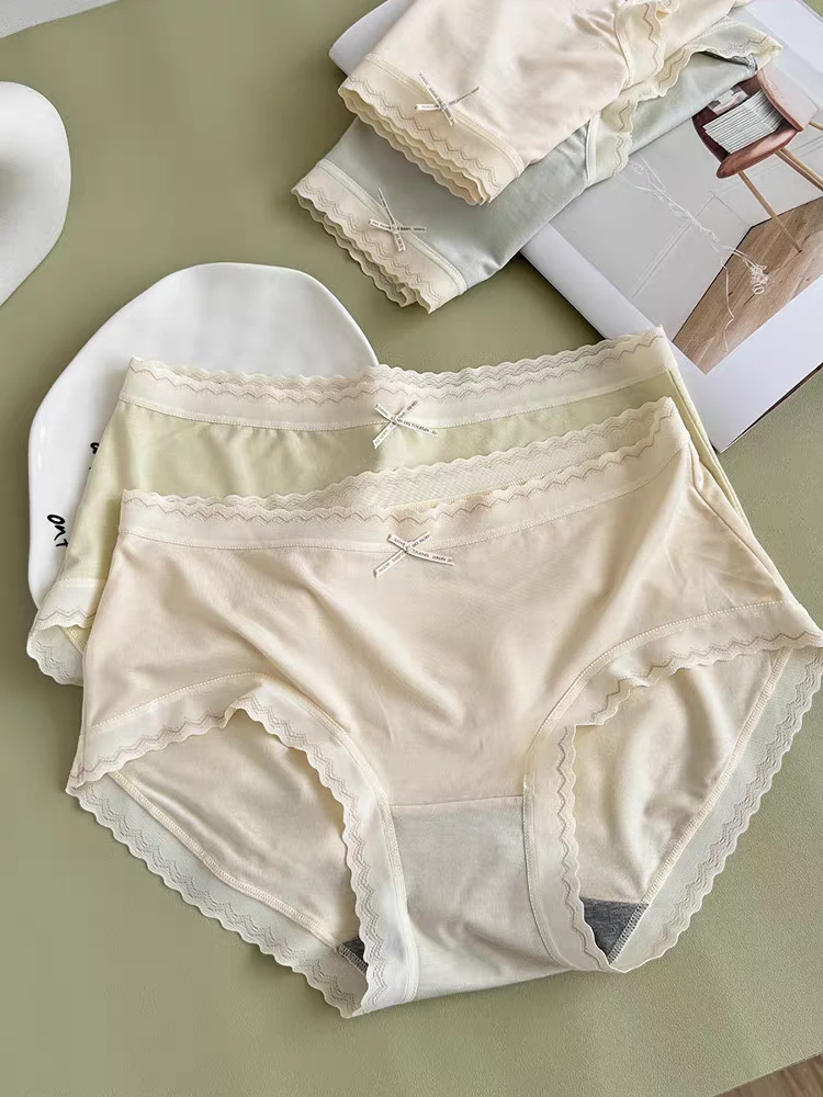 NO退NO换彩田CAITIAN莫代尔女士高品质私物三条装