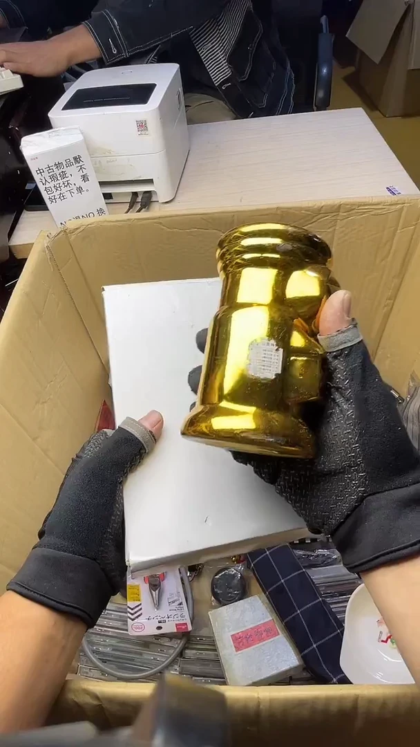 關*瑛二手商品不退不换