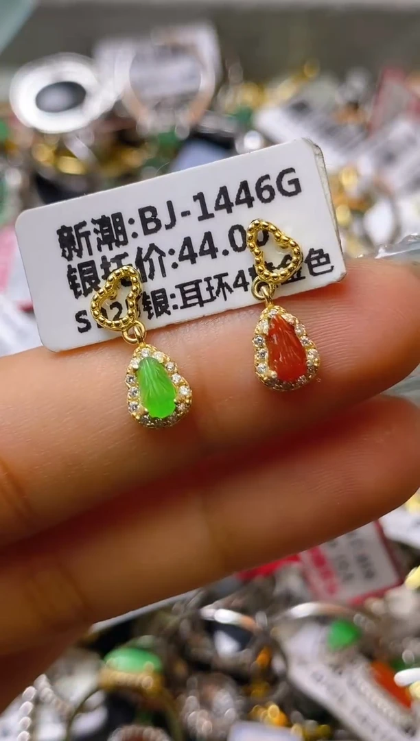 银S925镶嵌戒指翡翠百内无证书