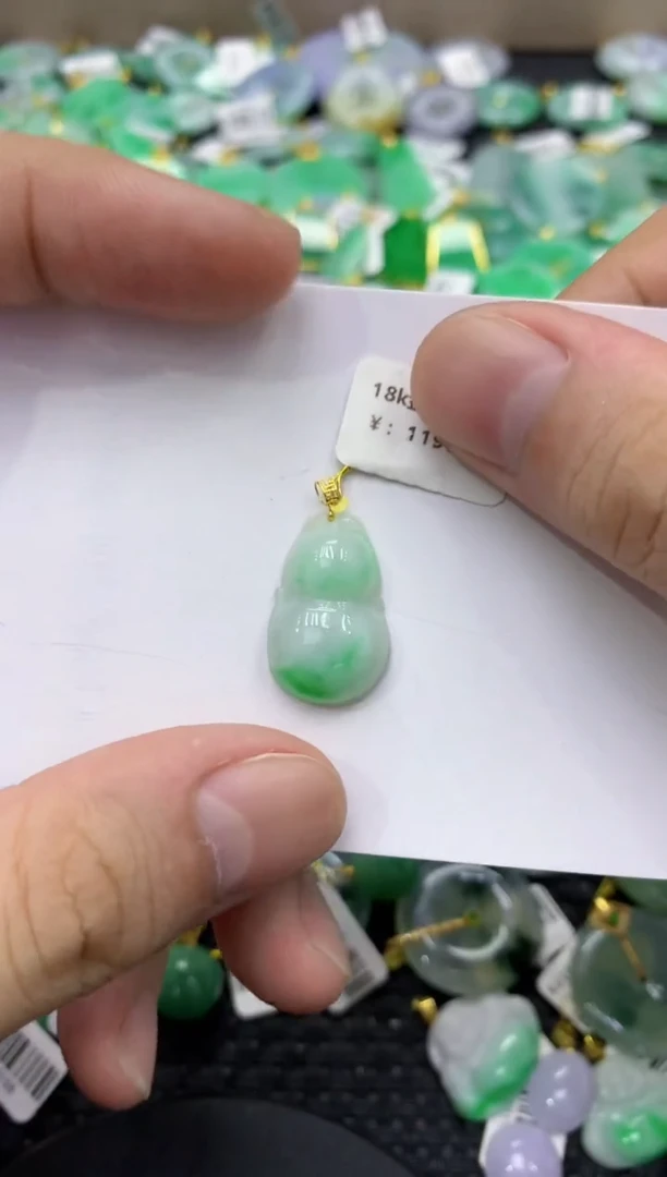 颈饰18K金镶嵌翡翠天然缅甸翡翠A货