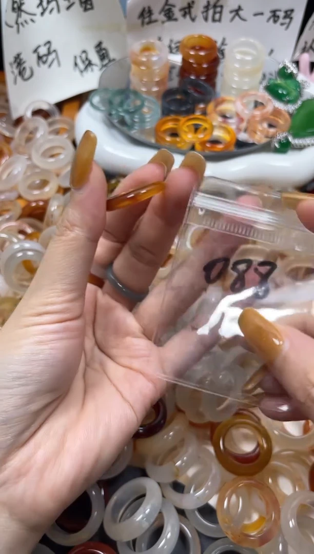 玛瑙/玉髓戒指未镶嵌088/15