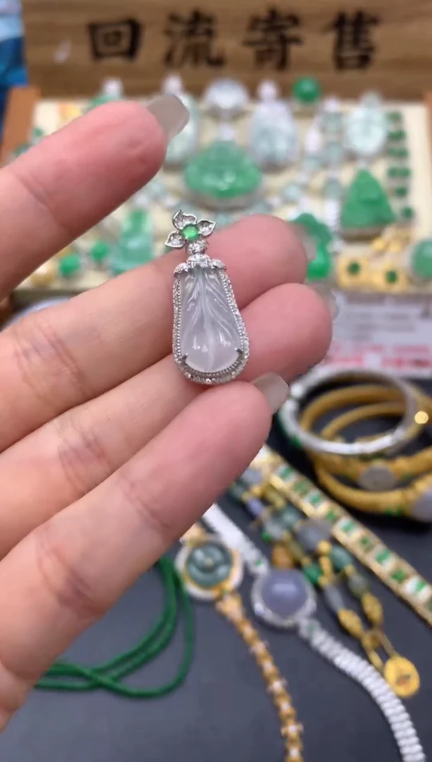 【闪购商品】翡翠颈饰18K金镶嵌193-中国好珍宝