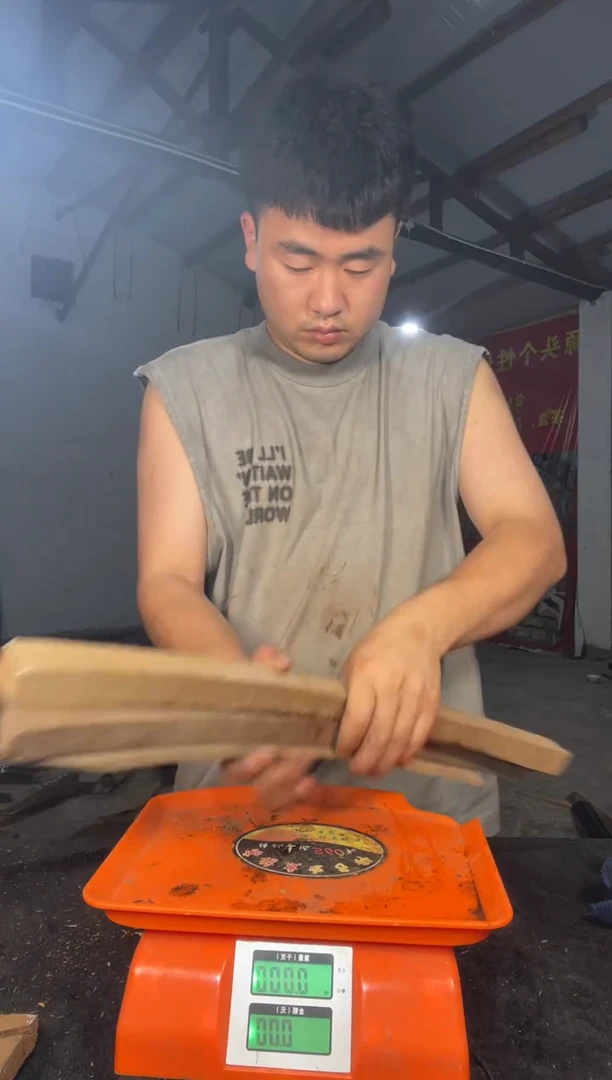 金丝楠阴沉木乌木