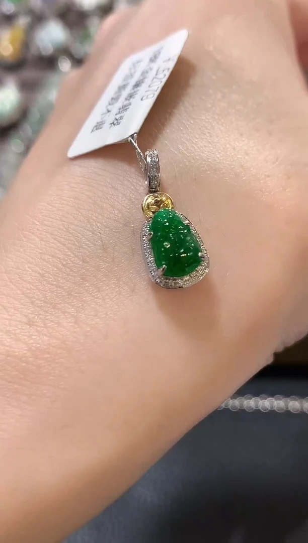吊坠(不含链)18K金镶嵌翡翠a24