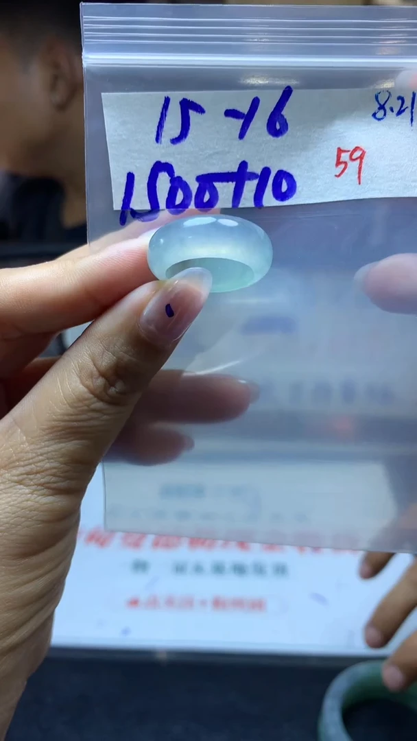 未镶嵌定制翡翠毛货需精细抛光拍一发一