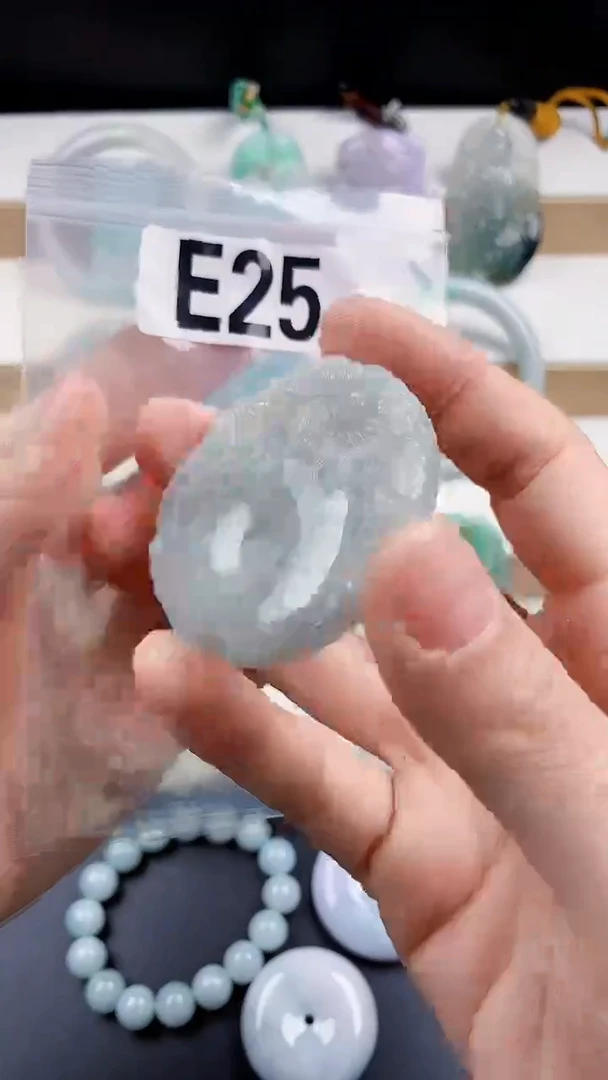 颈饰未镶嵌翡翠天然翡翠吊坠挂件