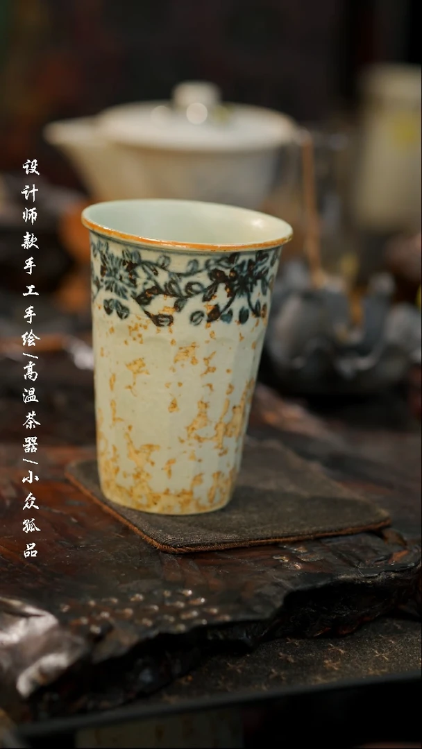 【闪购商品】【吾二372微瑕】景德镇陶瓷***