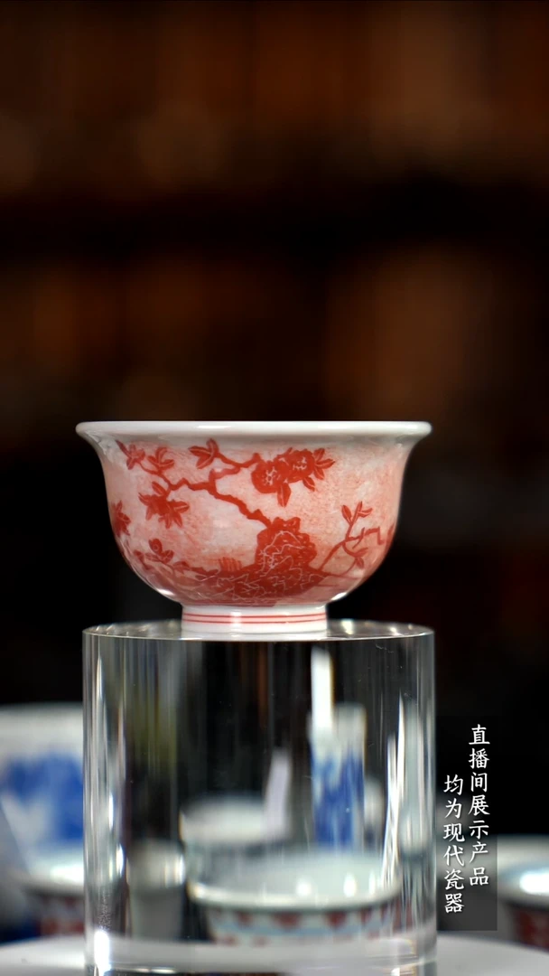 Y291诚意十足的直播间 茶具