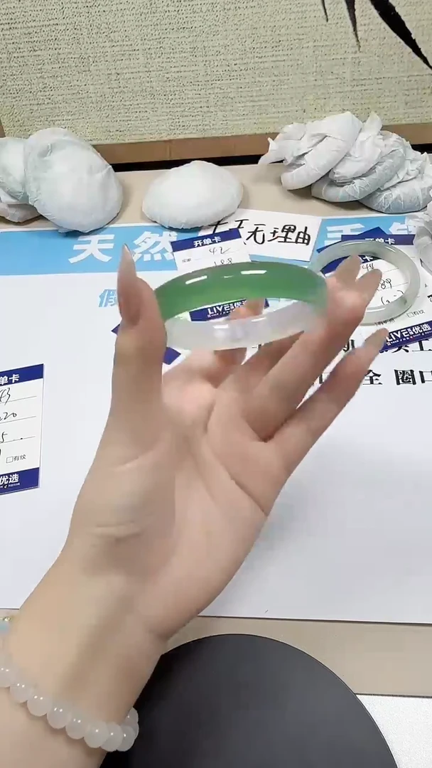未镶嵌手镯石英质玉天然未镶嵌玉石手镯45-54
