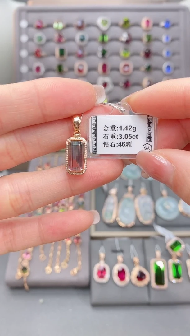 颈饰18K金镶嵌碧玺3.05