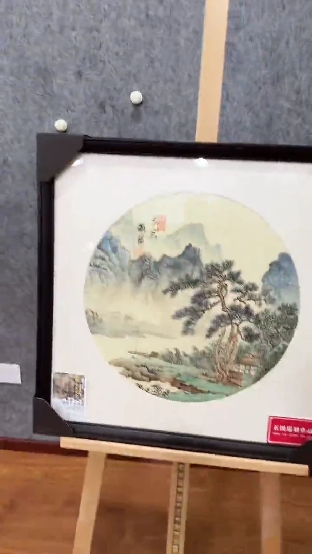 国画13雨荷老师山水1平尺