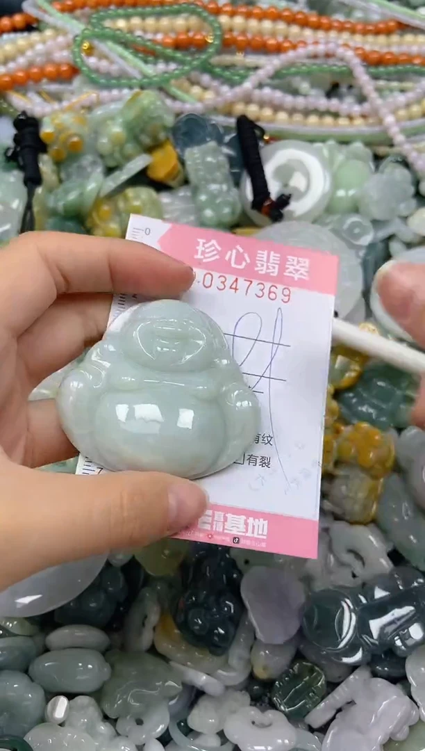 颈饰未镶嵌翡翠闪购0347369
