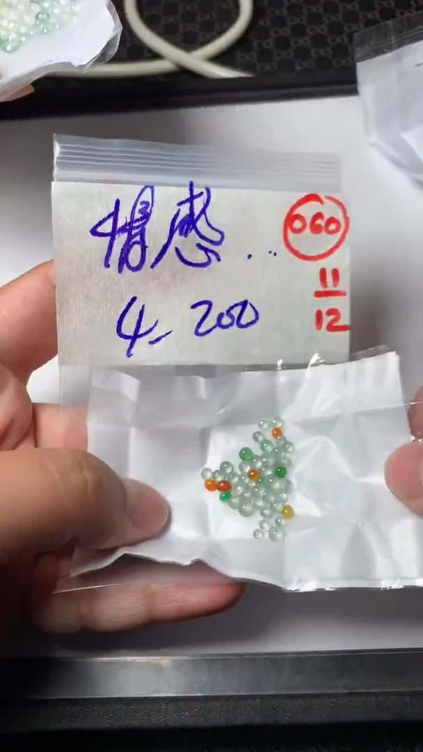 未镶嵌定制翡翠情**读缅甸天然翡翠A货60