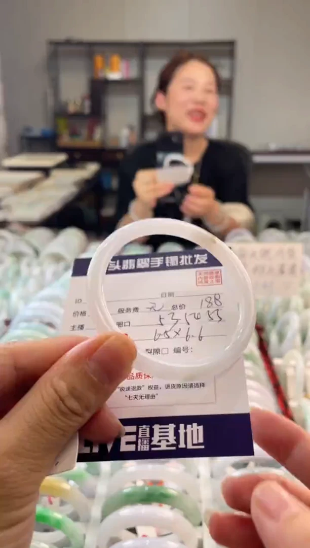 未镶嵌手镯翡翠111111111111111111