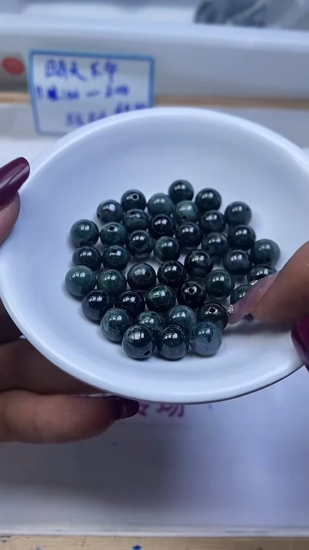 未镶嵌翡翠手饰B644 翡翠8mm10个8元
