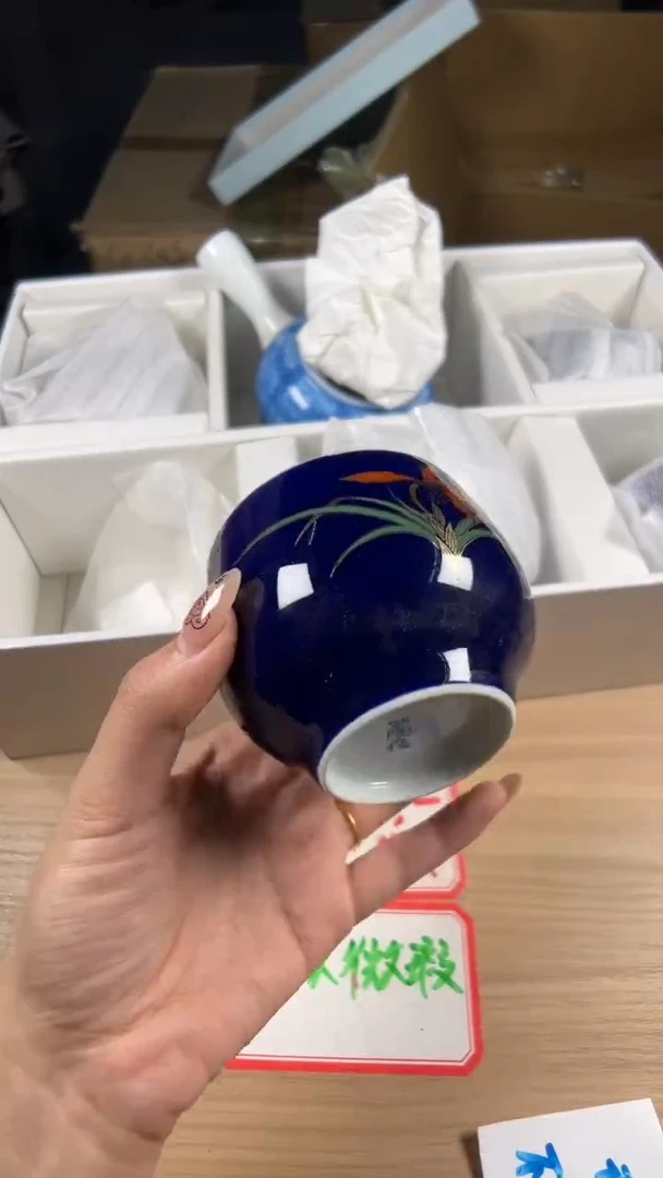 茶道陶瓷茶具套装