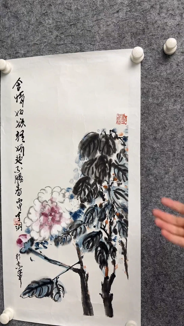 国画李纲-2平尺-国画作品